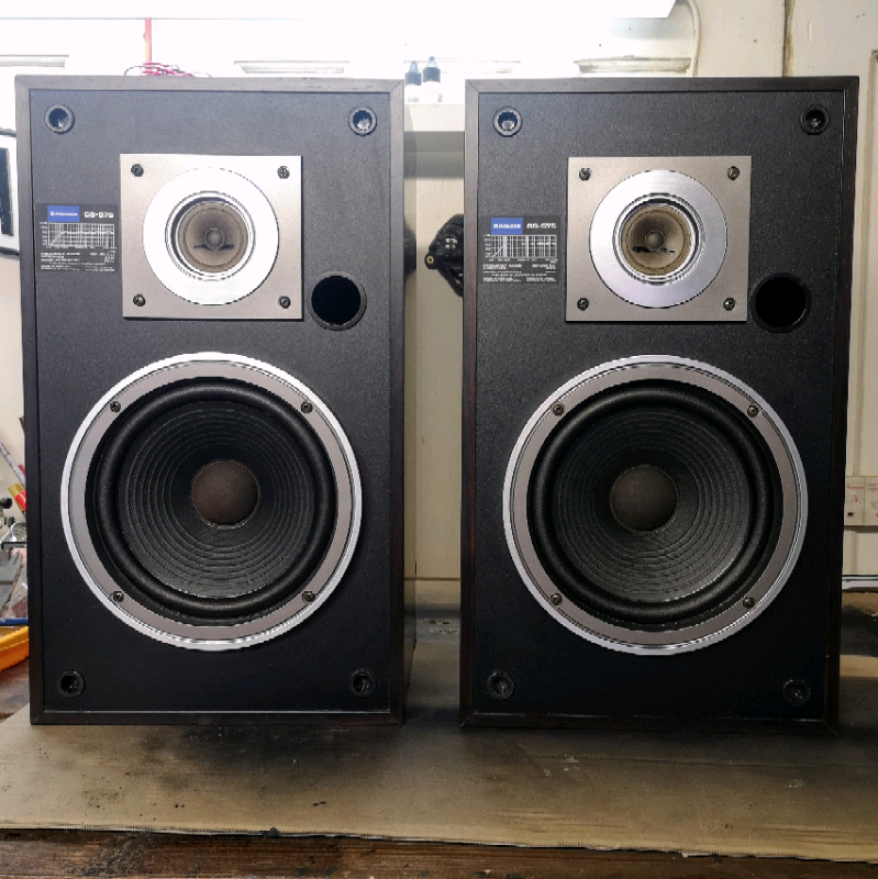 pioneer cs 575